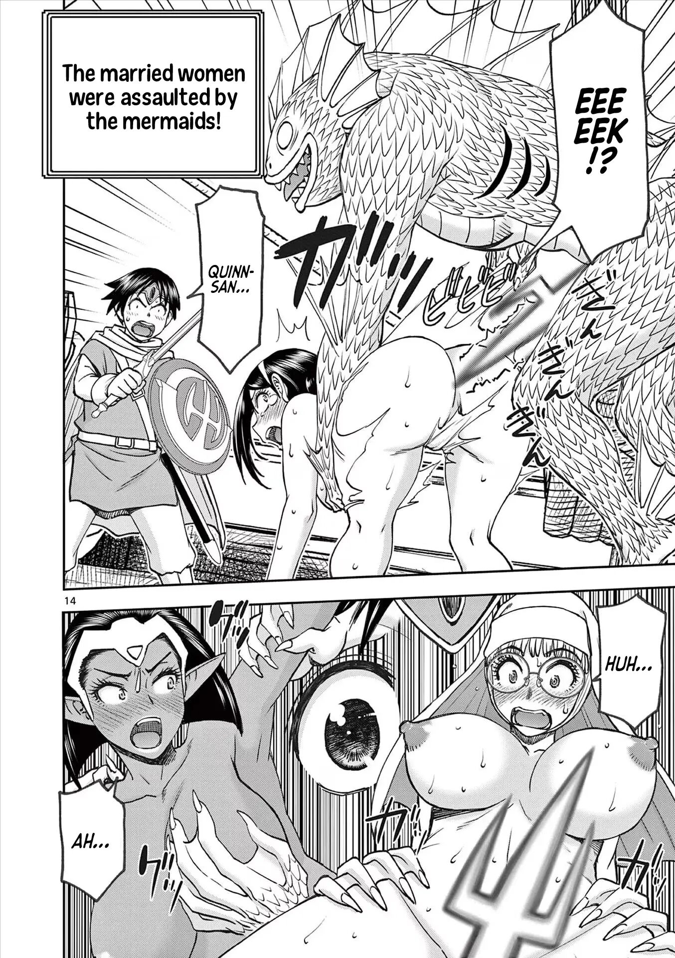 Affair In Another World Ii ~guided Married Women And The Clumsy Reincarnated Hero~ Chapter 7000 Page 72